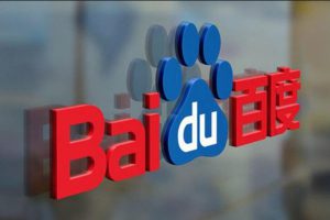 Baidu uruchamia potężny klaster AI złożony z 30 tysięcy chipów Kunlun P800
