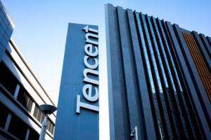 Nowy etap chińskiej wojny o AI: Tencent integruje WeChat z agentem OpenClaw