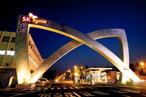Były pracownik SK hynix oskarżony o próbę przekazania zaawansowanych technologii do Chin