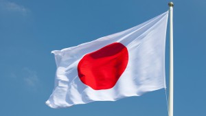 Trzęsienie ziemi w Japonii zatrzymało produkcję chipów. Zagrożone są dostawy kości NAND i materiałów dla litografii