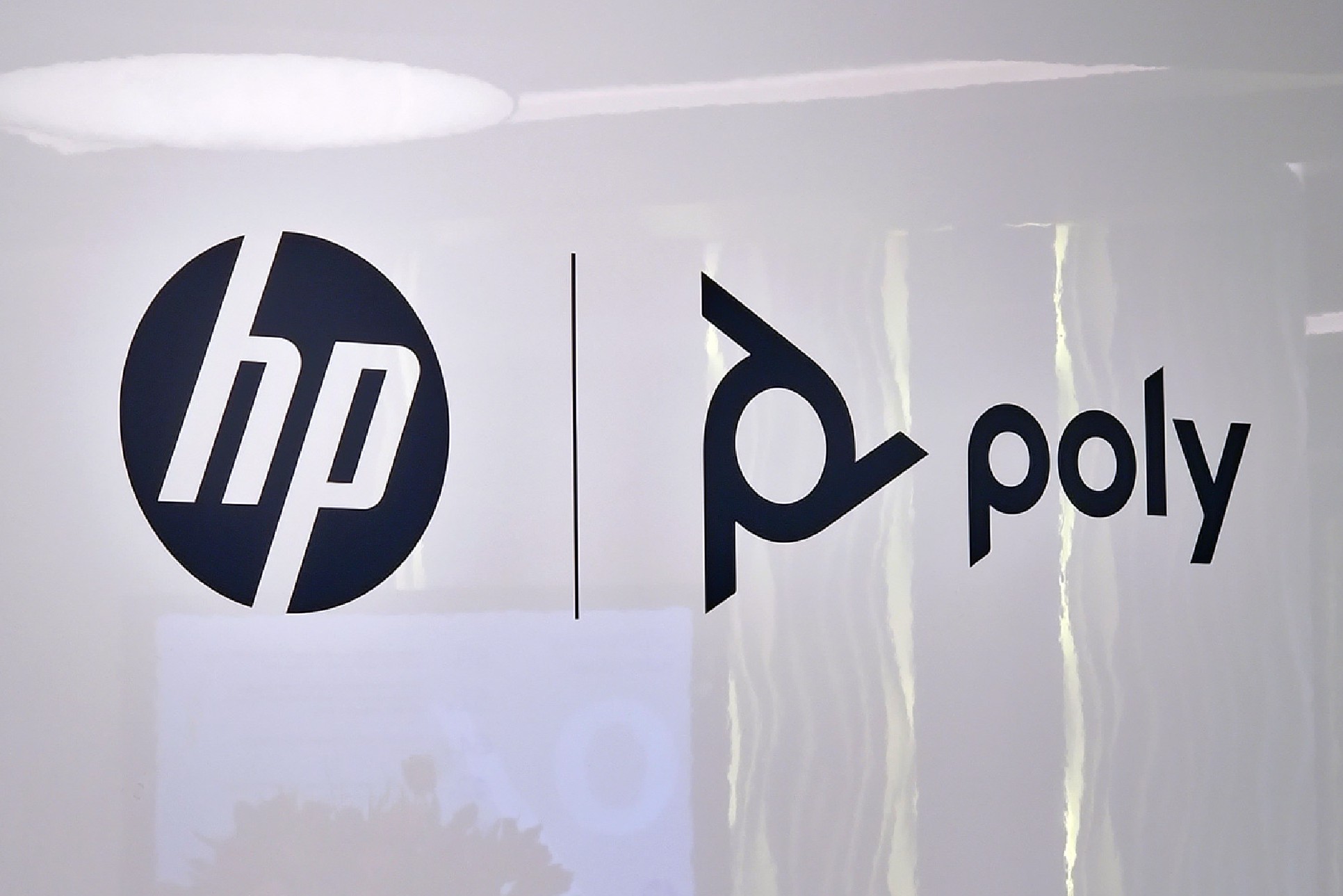 HP Inc podało wyniki kwartalne