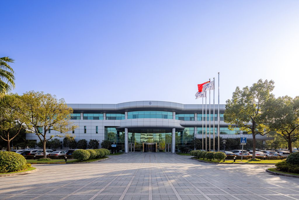 Hua Hong Semiconductor