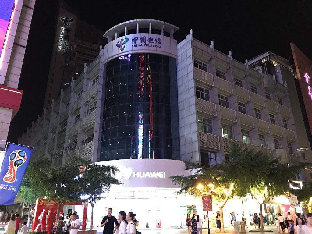 China Telecom