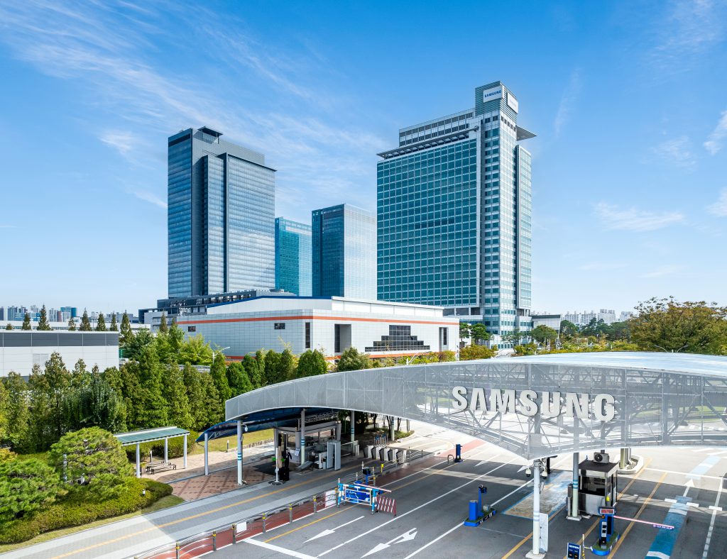 Samsung Digital City Suwon