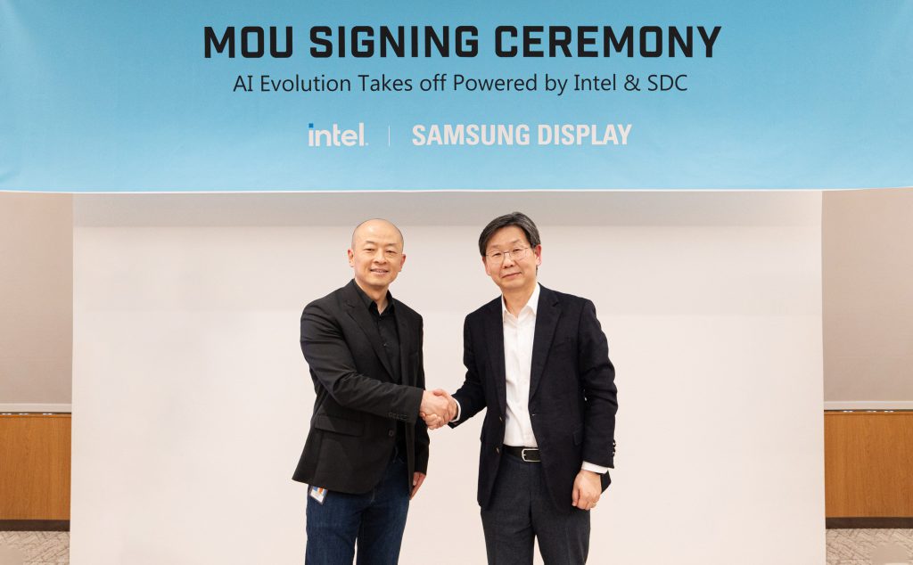Intel Samsung Display MOU