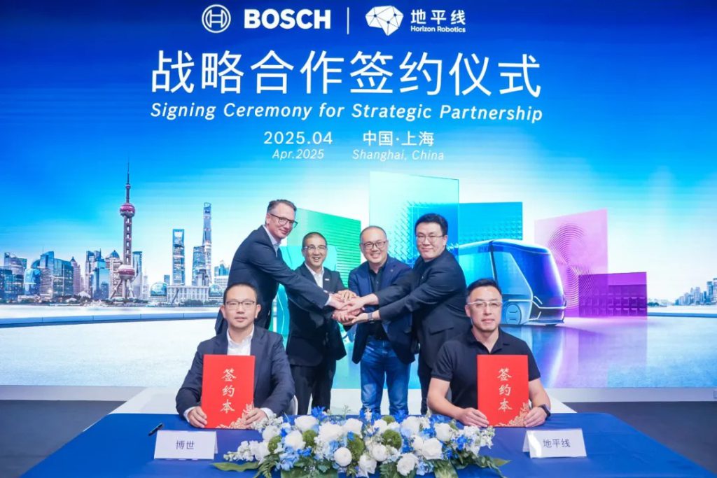 Horizon Robotics Bosch