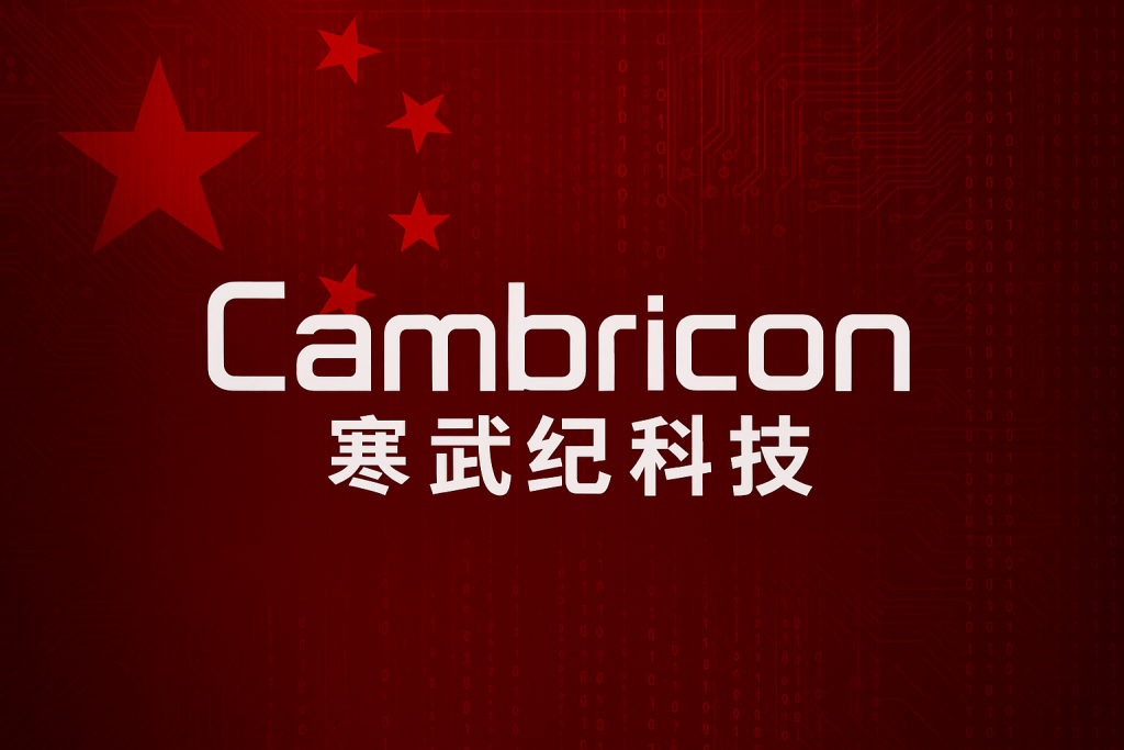 Cambricon