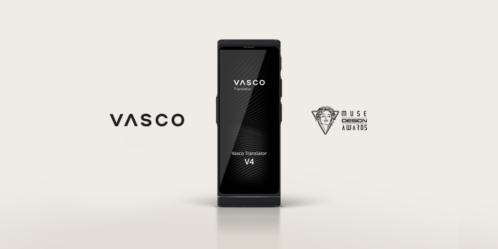 Vasco Translator V4