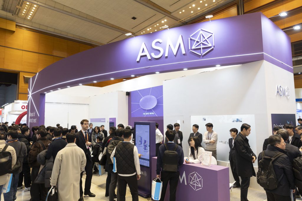 ASM International