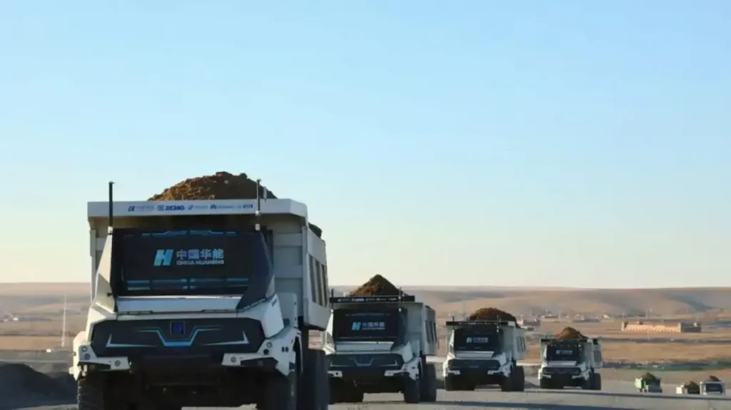 Huaneng Ruichi Huawei