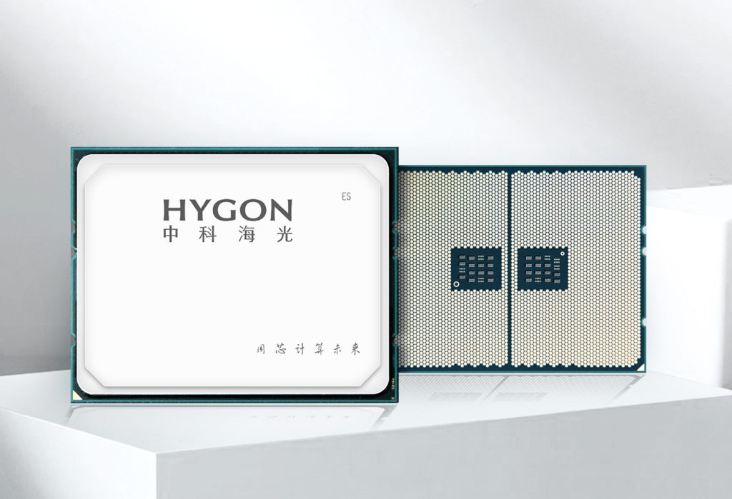 Hygon