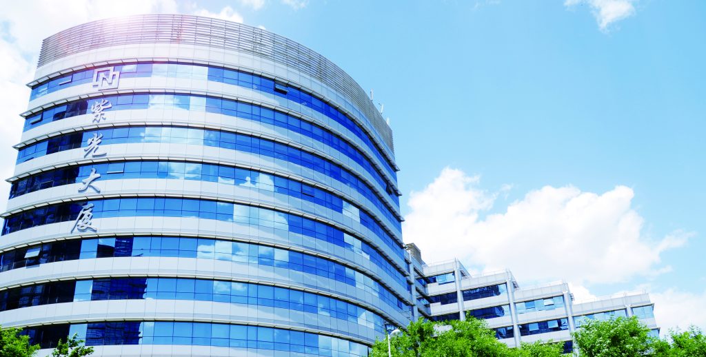 Tsinghua Unigroup