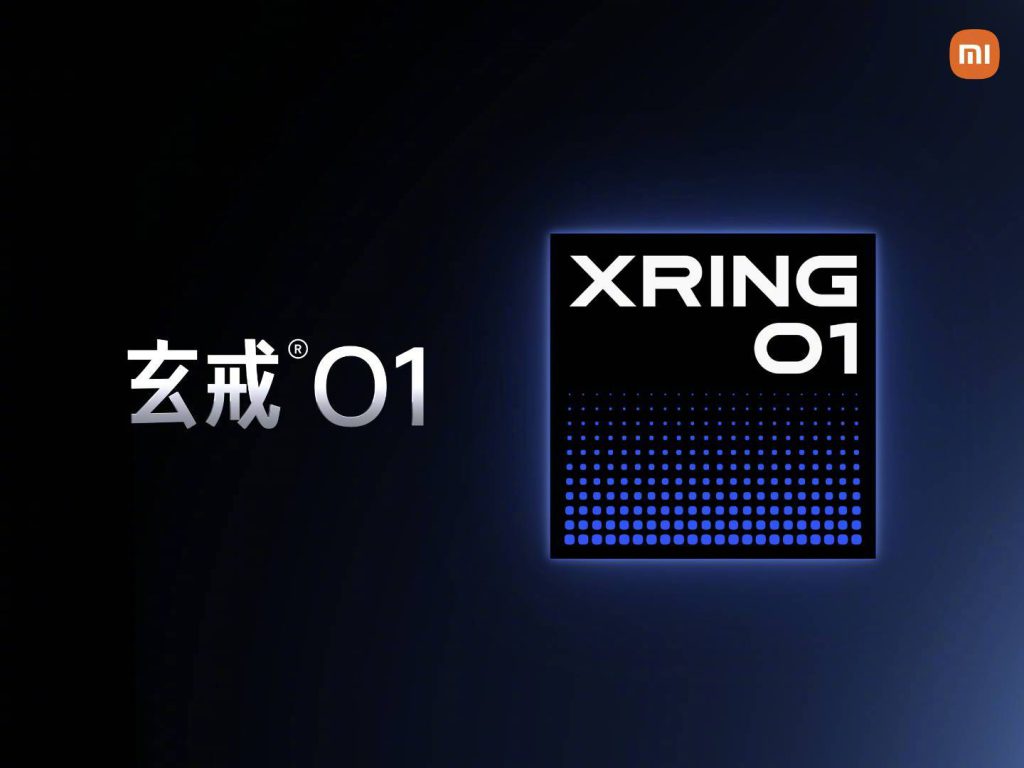 Xiaomi Xuanjie O1