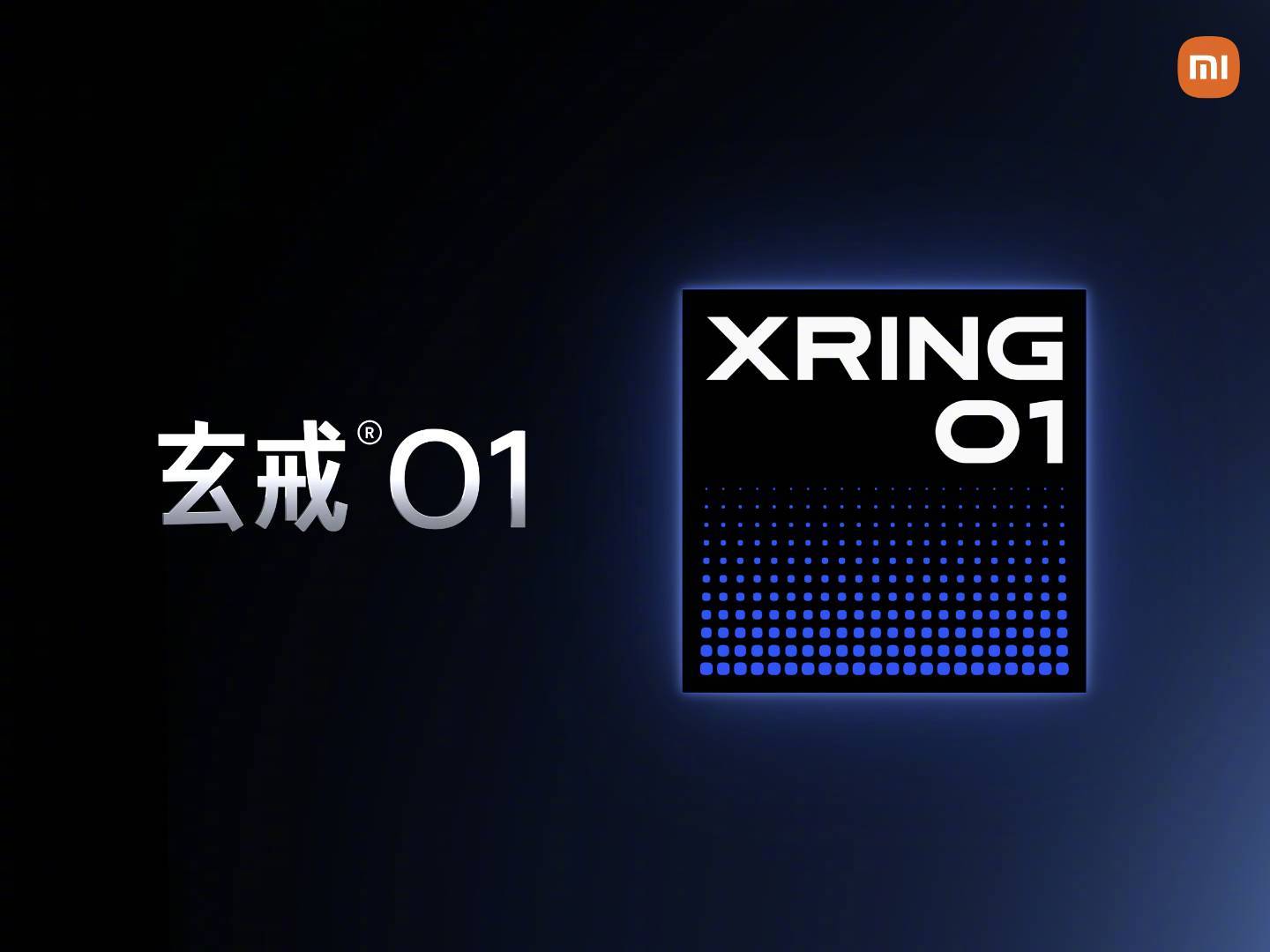 Xiaomi Xuanjie O1