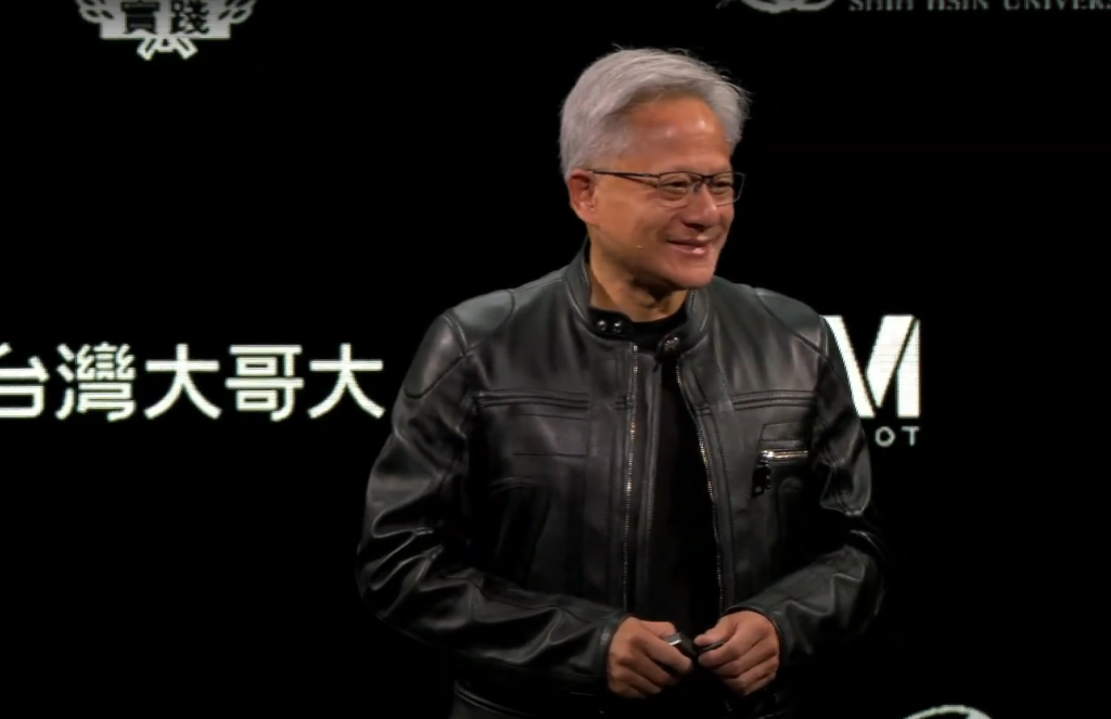COMPUTEX 2025: NVIDIA Jensen Huang