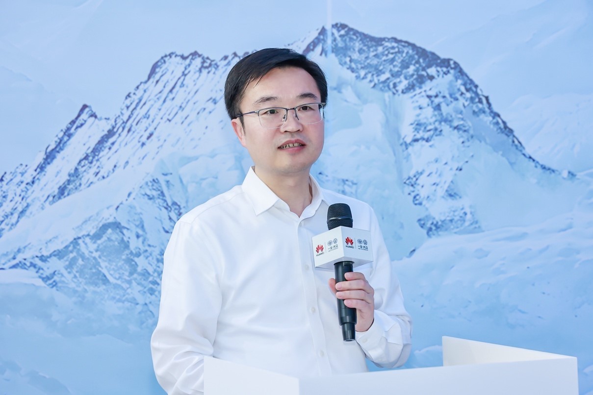 FAW-Volkswagen Huawei Cloud