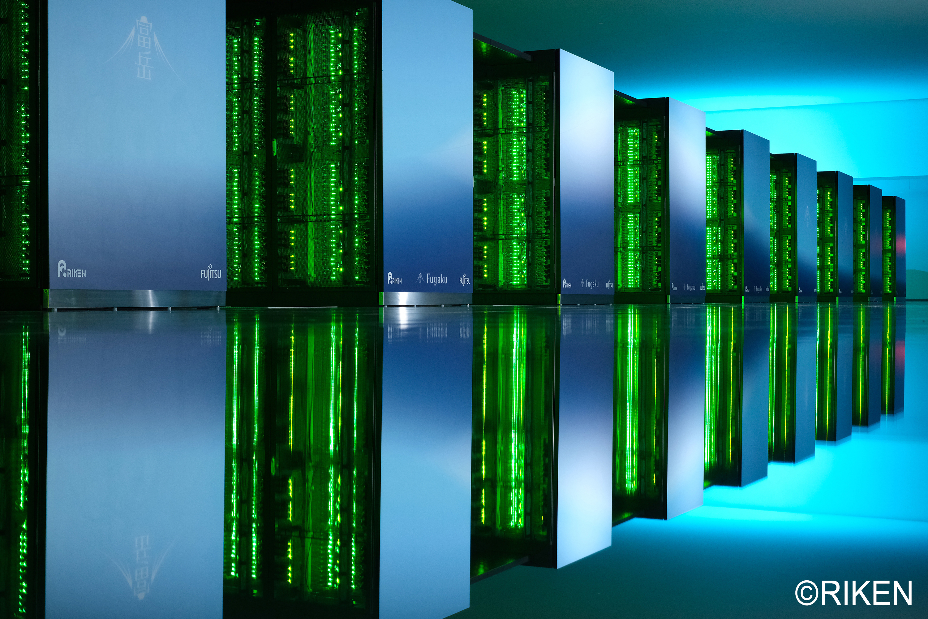 IBM Quantum System Two i Fugaku budują fundamenty nauki przyszłości