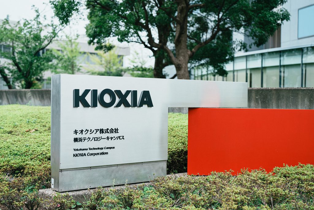 Kioxia