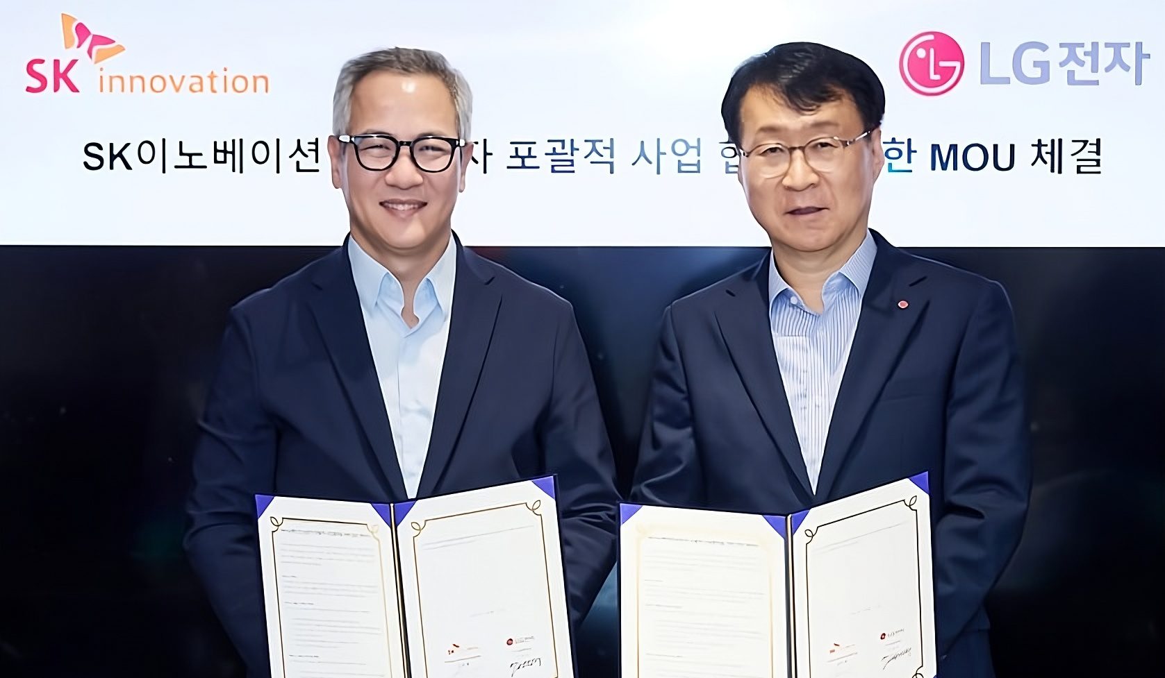 LG Electronics SK Innovation