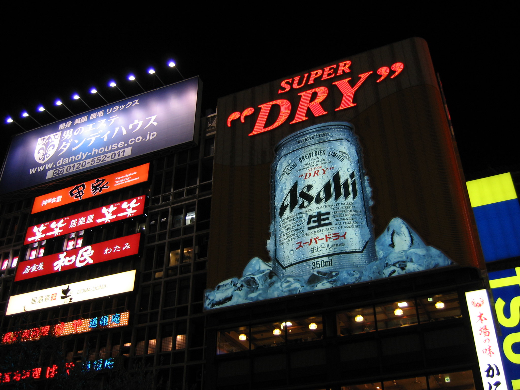 Ransomware zatrzymał 30 browarów Asahi w Japonii – za kilka dni skończą się zapasy piwa w sklepach