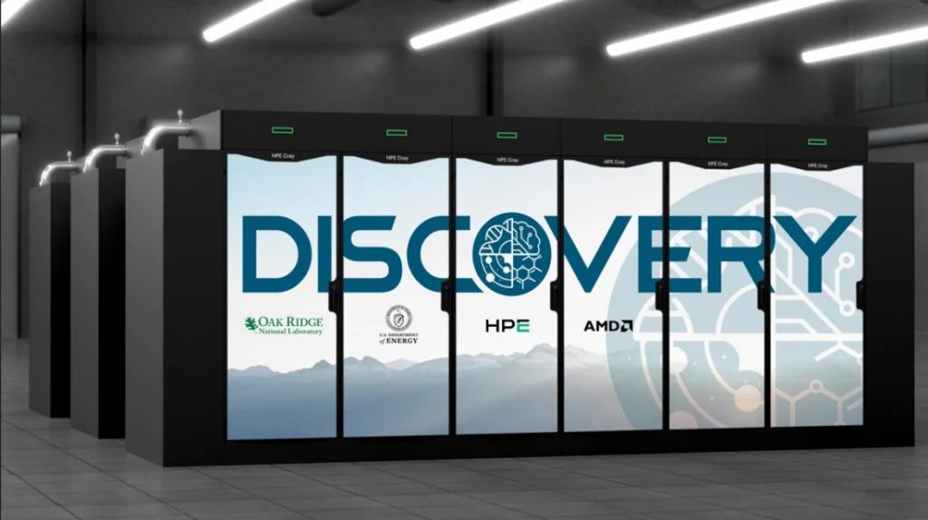 HPE Discovery