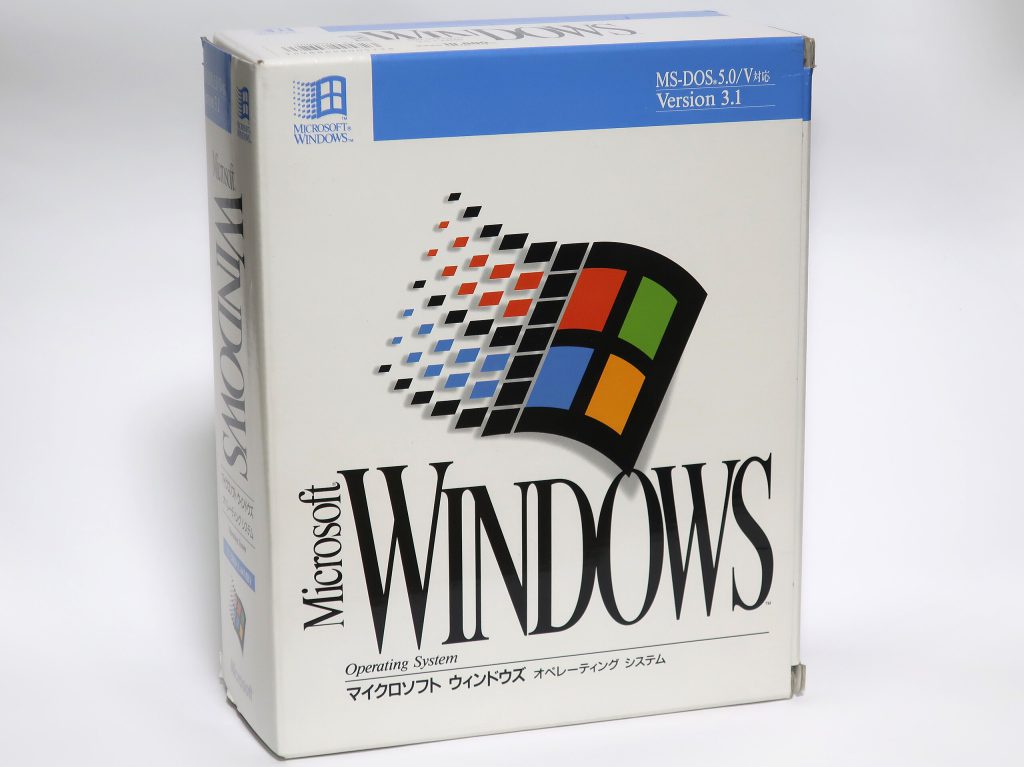 Microsoft Windows 3.1