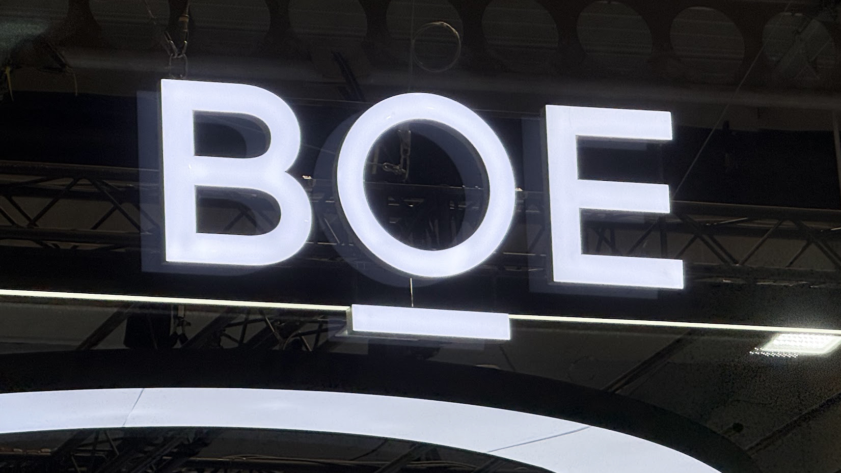BOE może zostać drugim dostawcą wyświetlaczy OLED dla Galaxy S27
