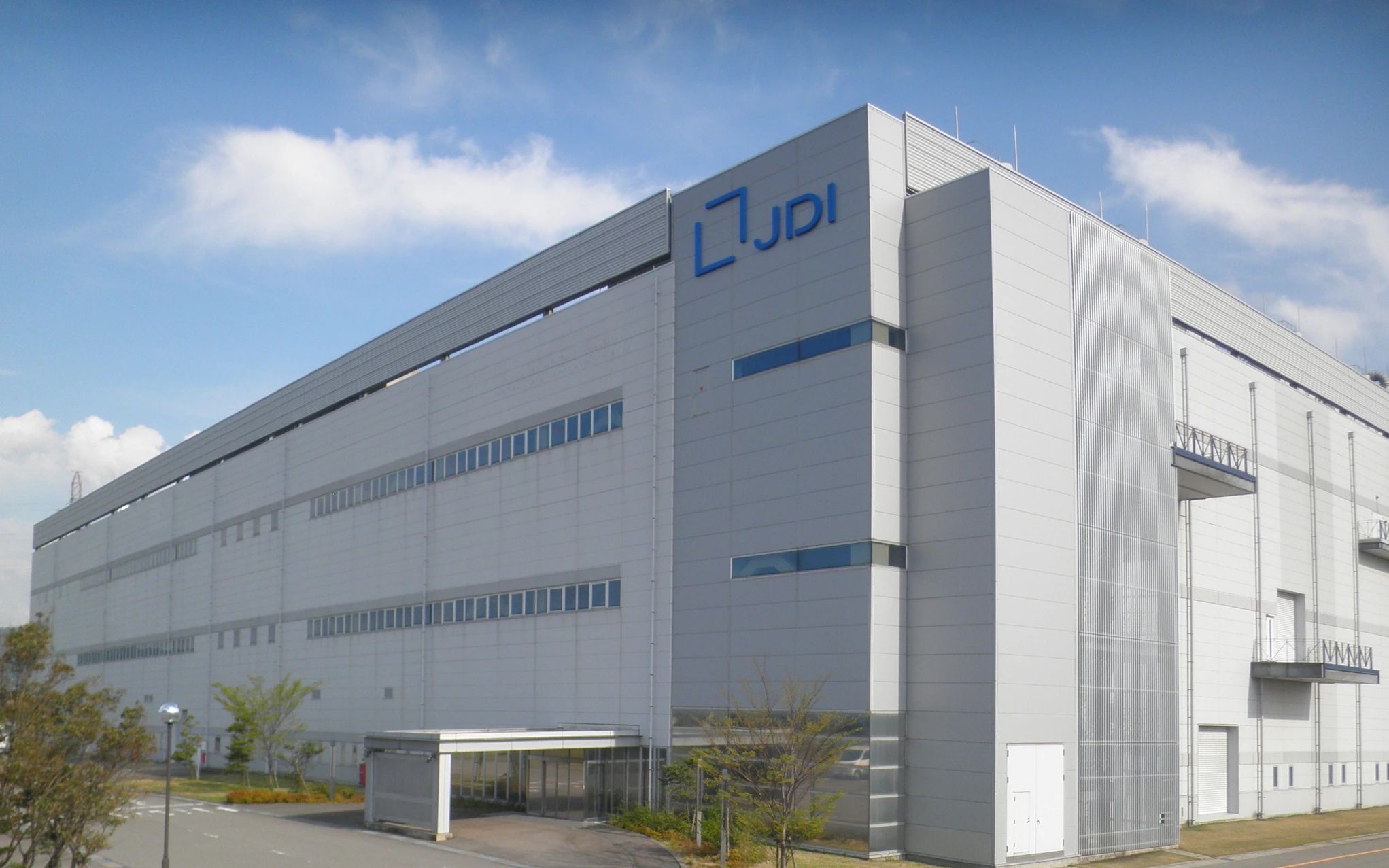 Koniec produkcji LCD w Tottori. JDI sprzedaje fabrykę