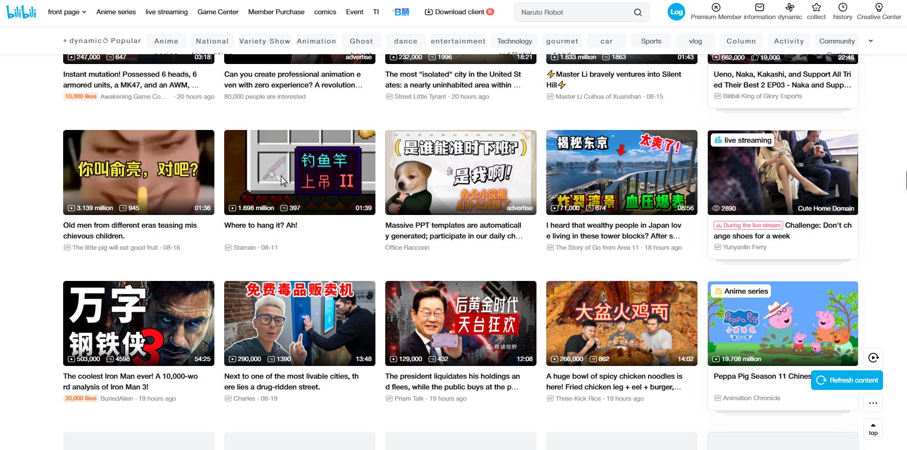 Chiński konkurent YouTube’a otwiera się na świat. BiliBili kusi zachodnich twórców nowymi narzędziami
